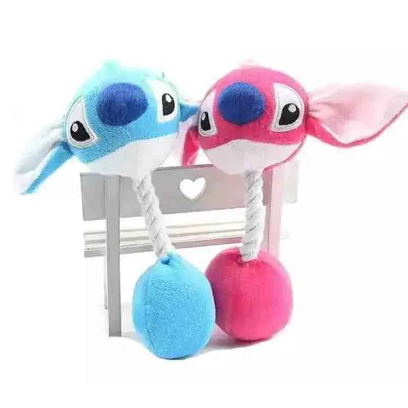 Brinquedo Mastigável Anti Stress para Cães - Mundo Animalito